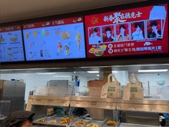 -德克士(汝河路店)