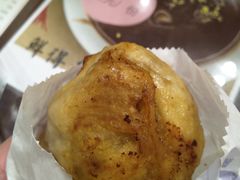 牛肉煎包-洪长兴(云南南路店)