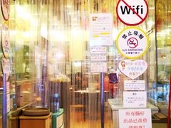门面-大哥餐厅(西城花园店)