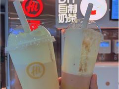 -海底捞火锅(佳兆业广场店)