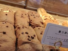 -21克拉面包(崂山万象汇店)