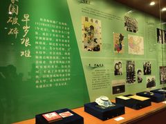 -二沙岛-广东华侨博物馆
