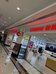 -武汉婚纱照材城