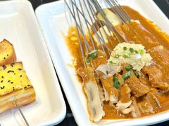 -勇利赵家烤肉坊(含光路店)