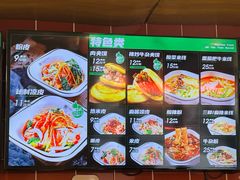 -魏家凉皮(大差市店)