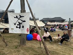 -中国天府农业博览园