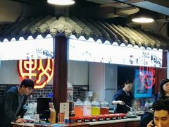 大堂-较场口火锅(九街店)