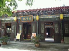 -湘子庙