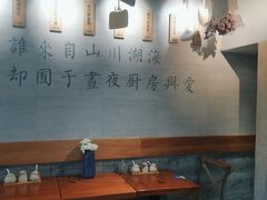 -囿面传统制面馆(中央路店)