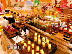 -漳州瑰丽半岛酒店·原素全日制餐厅