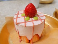 -野草莓自由市场