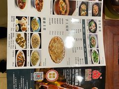 -明香海鲜酒家(华强北店)