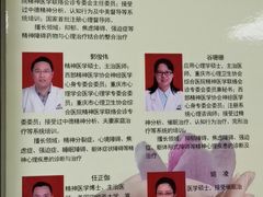 -重庆西南医院(西南院区)