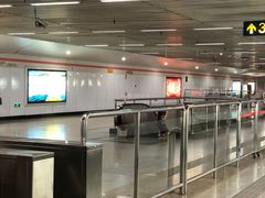 -衡山路(地铁站)