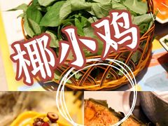 -三亚市图书馆