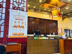 -便宜坊烤鸭店(玉蜓桥店)