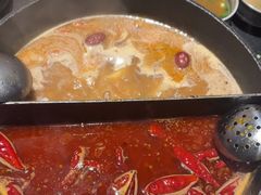-大龙燚·旷野鲜火锅(广州首店)