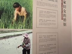 -中国客家博物馆