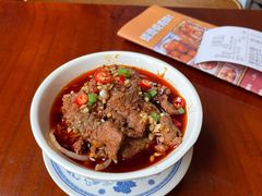 麻辣牛肉-炉小二铜锅牛蛙•川湘菜(三里屯店)