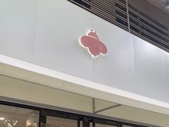 门面-LilBee Coffee