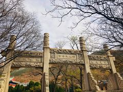 -青岛崂山太清宫