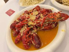 蒜香龙虾-御苑宾馆-中餐厅