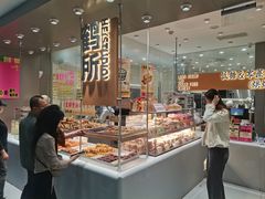 -凯德MALL(西直门店)