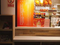 -龙记烧腊茶餐厅(常德路店)