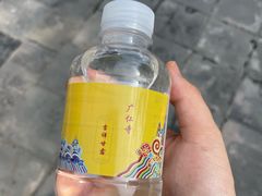 -西安市广仁寺
