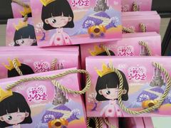 -梅园婚恋·婚姻介绍