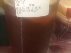 -桂桂茶(万嘉广场店)