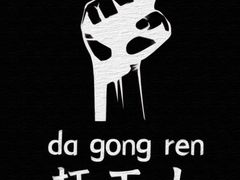 -ebeecake小蜜蜂蛋糕(酒仙桥店)