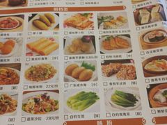 菜单-老东吴食府(雅都店)