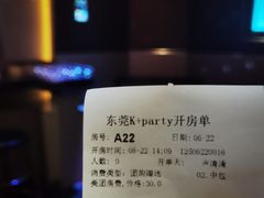 -K+PARTY连锁KTV(盈锋广场店)