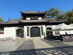 -景德镇古窑民俗博览区