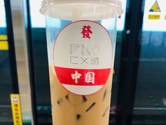 -仁义涵西餐·咖啡(中华巴洛克店)