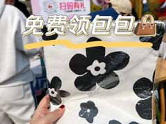 -燕莎友谊商城(亮马桥店)