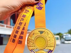 -北京雁栖湖国际会展中心