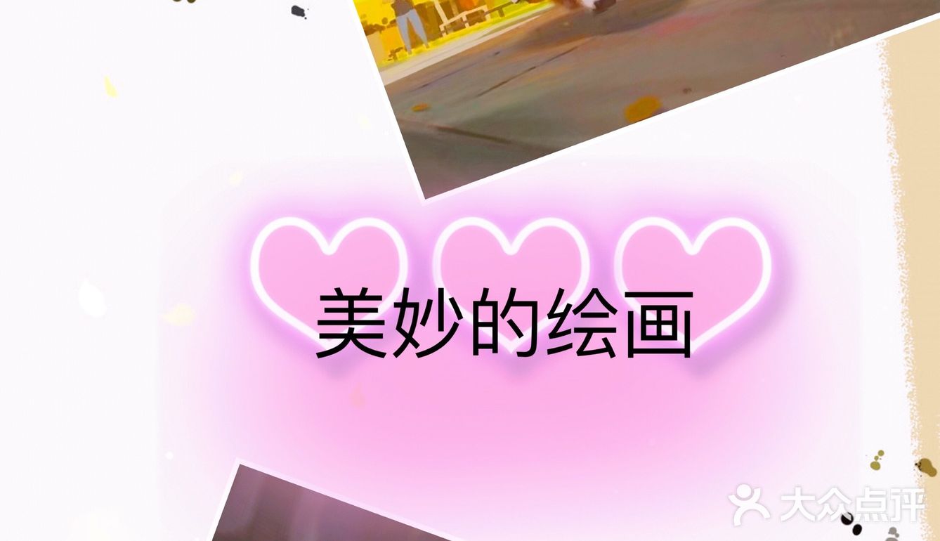 秋日里的狗狗