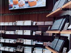 -Laderach 莱德拉(上海环贸iapm店)