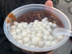 -潘玉麟糖粥