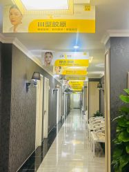 -深圳阳光医疗美容医院·旗舰店