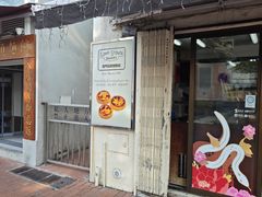 -安德鲁饼店(总店)