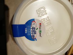 -丰茂烤串(建设街店)