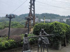 -燊海井