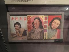 景点-长影旧址博物馆
