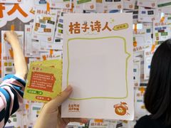 -宁波国际会展中心