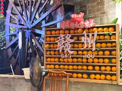 -客家大院·非遗赣南客家菜(郁孤台店)