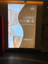 -深圳美莱医疗美容医院