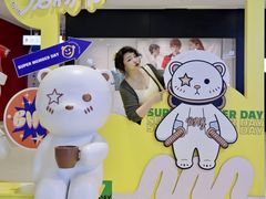 -北京华联购物中心(天通苑店)